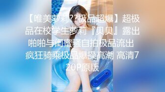 ★☆【原味少女】★☆年纪不大很会玩【粒の心事】全福利合集 一口一个爸爸 骚的不要，无滤镜纯天然，阴毛户型很有特色粒の心事 (6)