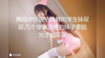 ShowLive 星光艾咪全裸有聲下