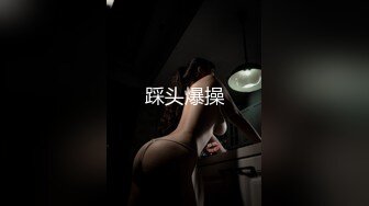 【新片速遞 】 《台湾情侣泄密》灌醉刚刚来例假的女友⭐偷偷干她的大肥鲍[403M/MP4/08:32]