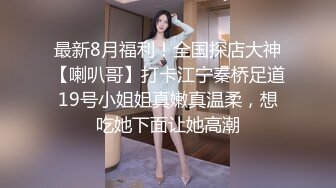 [MP4/ 1.25G] 巨乳美少妇，经常出去玩要约到1000个男人 滴蜡卖力交 大屁股无套骑乘喜欢谈性经历