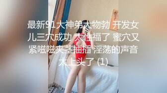 粉嫩漂亮美女美到炸裂~刚下海就被狂操！无套内射粉嫩淫穴