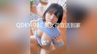 【新速片遞】&nbsp;&nbsp;写字楼女厕偷拍连衣长裙美少妇❤️杂毛肥鲍鱼张着口[179M/MP4/01:23]