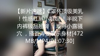 高清女上加91认证