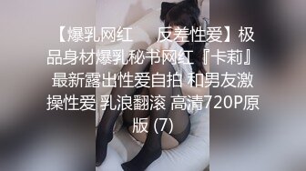 [MP4/ 1.28G]&nbsp;&nbsp;经典3P场双倍价格约168CM美女，两男一女激情爆操，撩起包臀裙前后夹击