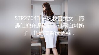 扣扣传媒 fsog-108 美少女的午後性爱生活-小敏儿