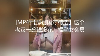 一个痛并快乐的挑战风油精的电击跳蛋肛钩燕尾夹最后直接痉挛了@DaFoer_@Daguidiyi@PornPicks_@Fojiangnice_1728547833958326327_0_720x1280