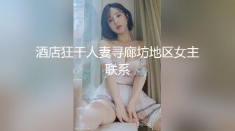 老婆非要在帐篷里啪啪啪差点被人发现了