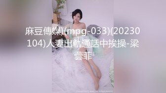 绝对领域LY-061我的妻子是人体模特