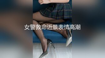 [MP4/ 875M] 东北良家轻熟女偷情 我觉得插嘴插逼没啥区别 你们男的插进去是什么感觉