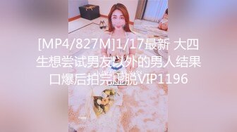 [MP4/ 1.14G] 酒店高清偷拍 对着女友BB打飞机的哥们后续不顾女友反对扑倒就插入内射事后被妹子踹几脚