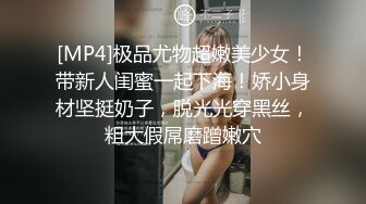 博主萌柠少女,福利视屏