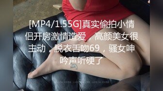 外网极品美女OnlyFans 颜值在线魔鬼身材 视频套图大合集