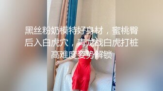 【极品稀缺疯狂抖音】逐渐沦陷的抖音众美女主播各显神通擦边漏奶 大尺度紫薇 为了流量我喷了 (3)