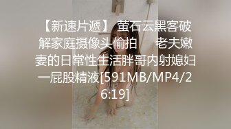 身材很棒的小姐姐自拍给我看