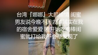 全网火爆的约炮达人，专操韩国极品妹子！（完整版看间界）