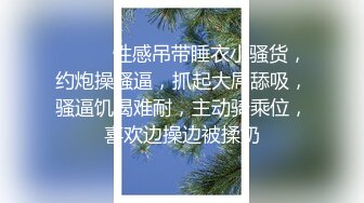 [原创] 几天没操好多水