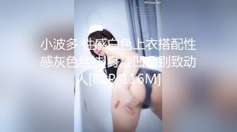 千元定制，超高颜值可爱型，虎牙女神【小狗】私定~露脸全裸塞跳蛋裸舞挑逗~必撸佳作 (1)