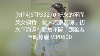 PME246 蜜桃影像传媒 外卖小姐姐完美售后服务 今晚我想来点淫荡的骚穴 金宝娜