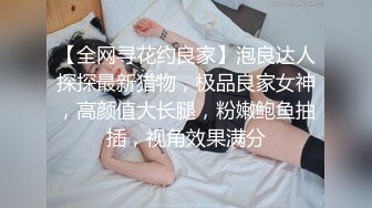 麻豆传媒映画x麻豆探花.MTH-0132.巨乳御姐色气返场.水乳交融69舌吻