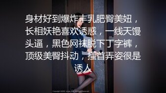 爆乳清纯妹~丝袜诱惑【酸奶不吃甜】抖奶骚舞！【13v】 (6)