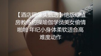 足交女王 星野 姐弟乱伦足交，女主颜值高，淡妆农艺总相宜！