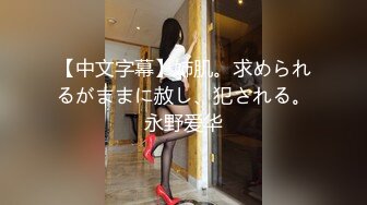 爸爸好痒 (14)