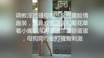 小伙潜入办公楼偷拍新来的美女实习生