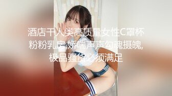 国产比女人还美的CD安德性感OL黑丝装在浴室里被后入