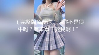 STP18231 【奇幻猎奇】经典科幻恐怖《寂静岭》真人版 豪乳丰臀地狱护士觉醒 只有用大J8来征服镇压操服她们