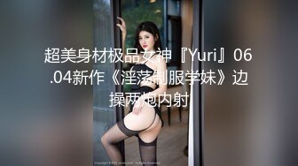 国模私房写真系列:小菲