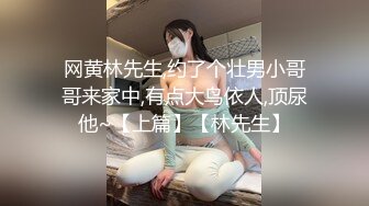 女装大佬KTV玩男模,强扒口爆肉鸡