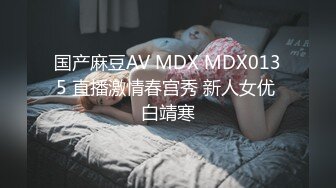 西安中石油S果果高清之四