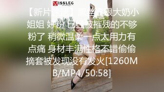 土豪重金定制福利，高气质网红脸极品御姐【美宝儿】私拍，顶级身材一线天，逼脸同框各种道具紫薇挑逗，撸点超高 (4)