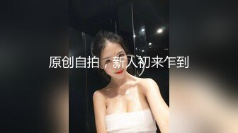 【年少不知少妇好❤️错把少女当成宝】极品爆奶御姐『虞美人』最新自慰啪啪高跟私拍 操不尽的疯狂 丰乳肥臀 完美露脸