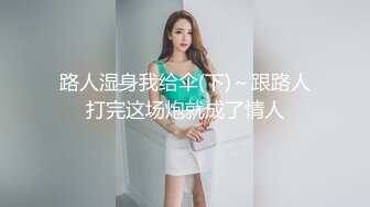 骚女带姐妹一起来双飞，168CM美腿小姐姐