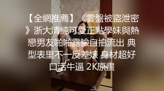 丰满巨乳坦克美少妇露脸道具自慰白虎巨乳童颜