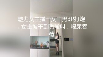 [MP4/ 856M] 18岁刚刚不如社会的校园小美女