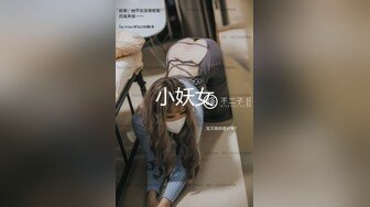 [2DF2] 《健身教练外围女探花》手机约炮苗条身材颜值兼职妹没干一会被妹子发现偷拍翻车了[MP4/160MB][BT种子]