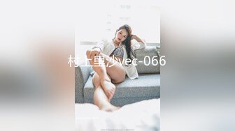 (no_sex)20230821_性感无敌小战士_1650479004