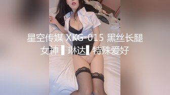 骚女神游完泳马上在酒店干一炮