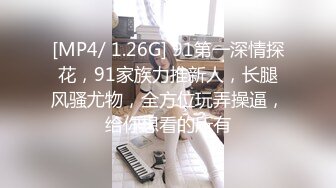 MPG-023 南芊允 饥渴小妈美声浪叫 性爱至上爱液横飞 麻豆传媒映画