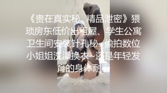 丰满少妇欲求不满-打电话-眼神-疯狂-白浆-对话