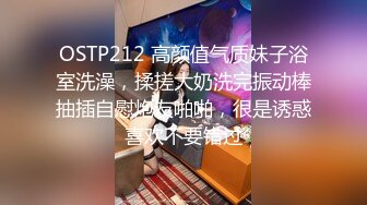 [MP4/ 511M] 微肉美女调教性奴地上爬走 配合度高