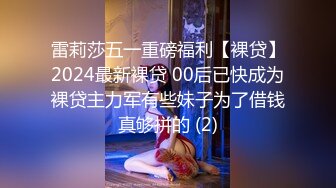 《魔手外购秘极品CP》厕拍达人潜伏女厕独占坑位隔板缝逼脸同框现场实拍多位小姐姐方便，极品肉丝美腿高颜美女擦逼的动作都好看 (3)