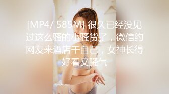 【幸福老哥双飞美臀骚女】跪着翘起屁股舔逼