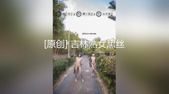 【OnlyFans】小胡渣大屌男友，颜值在线的肉感体态女友[yamthacha]福利合集，蜜桃臀粉穴后入，居家自拍 15