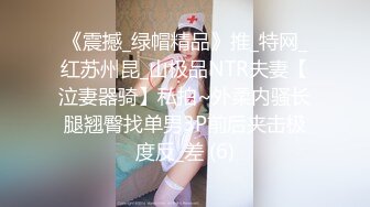 [2DF2] 月情趣酒店大圆床偷拍精壮小伙和少妇开房偷情貌似内射了不少 - soav_evMerge[MP4/90MB][BT种子]