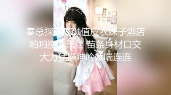 贱货人妻