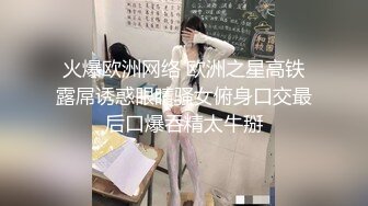 小骚货今天又出来给我操