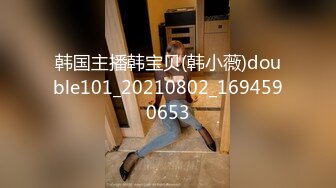 [MP4]肉肉传媒新作《痴汉列车》公然列车上抽插爆操性感OL美女 欲望女神林嫣